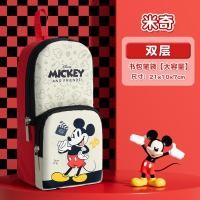 ราคา 迪士尼笔袋 文具盒 大容量高颜值米奇笔袋 学生迷你书包双层笔袋ดิสนีย์ ดิสนีย์กรณีดินสอเครื่องเขียนกล่องความจุขนาดใหญ่มูลค่าสูงมิกกี้กรณีดินสอนักเรียนมินิกระเป๋านักเรียนสองชั้นกรณีดินสอ0313 (53307148734)