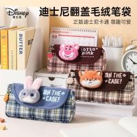 ราคา ดิสนีย์เครื่องเขียนตุ๊กตากรณีดินสอบ้าสัตว์เมืองการ์ตูนน่ารักนักเรียนพลิกความจุขนาดใหญ่กระเป๋าเครื่องเขียนลายสก๊อต 0313 (49507180173)