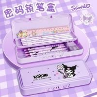 ราคา Sanrio รหัสผ่านล็อคกล่องเครื่องเขียน Multi Layer Organ ดินสอ Kuromi Double Layer กรณีดินสอหญิงนักเรียนชั้นประถมศึกษาดินสอ (44807175273)