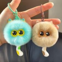 ราคา เลียนแบบเร็กซ์กระต่ายผมน่ารักคิตตี้จี้รถพวงกุญแจสไตล์ตุ๊กตาตุ๊กตาของขวัญกระเป๋าเป้สะพายหลังจี้ 0330 (44279635144)