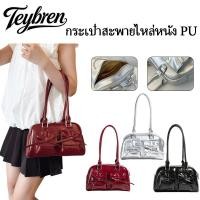 ราคา พร้อมส่ง กระเป๋าสะพายไหล่ หนัง PU กระเป๋าสีแดง ประดับโบว์ คุณภาพสูง สําหรับผู้หญิง จุของได้เยอะ TN (53958727357)