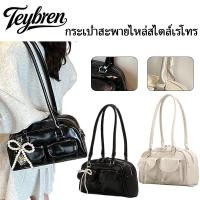 ราคา พร้อมส่ง แฟชั่นใหม่ใต้วงแขนกระเป๋ากระเป๋าสี่เหลี่ยมเล็กเวอร์ชั่นเกาหลีกระเป๋าสะพายกระเป๋าผู้หญิง TN (52308714044)