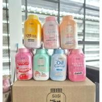 ราคา Sasi ศศิ แป้งฝุ่นผิวเนียน ขนาด 50 กรัม x1ขวด ครบสี (56004660053)