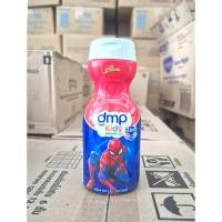 ราคา DMP ดีเอ็มพี คิดส์ สบู่เหลว 3อิน1 กลิ่น กัมมี่ ฟรุตตี้ ขนาด 200 มล x1ขวด ลายสไปเดอร์แมนสุดเท่ (49159073030)