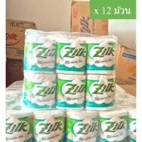 ราคา ซิลค์ กระดาษชำระ แบบม้วนเดี่ยว แพค12ม้วน ZK11101 (46407820648)