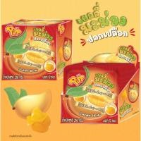 ราคา เยลลี่ มะม่วงปอกเปลือก กลื่นมะม่วง 18 ก x12ชิ้น (44369400557)