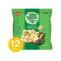 ราคา โดโซะ ไรซ์บอล รสสาหร่ายโนริ ขนมข้าวหอมมะลิอบกรอบ 12 กรัม x12ห่อ (43775484980)
