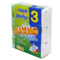 ราคา แพ็ค3ห่อ แม็กซ์โม่ กระดาษเอนกประสงค์ 90 แผ่น สุดคุ้ม MA41113 (43577844566)
