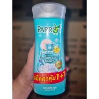 ราคา 1 1 แพรอท ครีมอาบน้ำ พฤกษนกแก้ว ขนาด 200 มล x2ขวด (43570299645)