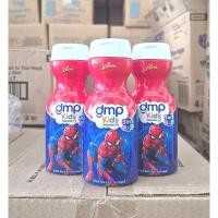 ราคา 3 1 DMP ดีเอ็มพี คิดส์ สบู่เหลว 3อิน1 กลิ่น กัมมี่ ฟรุตตี้ ขนาด 200 มล x3ขวด (29094630770)