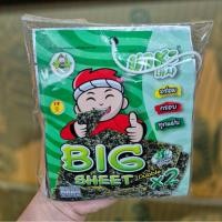 ราคา บาชะ สาหร่ายแผ่นอบกรอบ แผ่นใหญ่เต็มคำ x13ห่อ อร่อย สะใจ (44473930253)