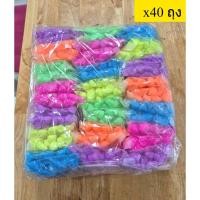 ราคา แป้งดินสอพอง ผสมสี แป้งสงกรานต์ x40ถุง คละสี (43829398862)