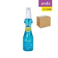 ราคา ยกลัง แคริ่ง สเปรย์ เนท สเปรย์จัดแต่งทรงผม สูตรแข็ง 120 มล x12ขวด เขียวเล็ก (28244527413)