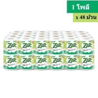 ราคา 1 โพลี ซิลค์ กระดาษชำระ แบบม้วนเดี่ยว x48ม้วน ZK11101 (46754359199)