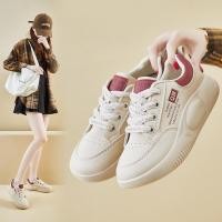 ราคา Hellomyshoes รุ่น Q15 รุ่นฮิต รองเท้าเพื่อสุขภาพ รองเท้าผ้าใบแฟชั่น หนังนุ่ม ใส่ทำงาน พื้นนิ่ม เสริมส้น 4 ซม (43119988641)