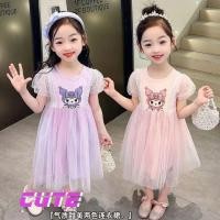 ราคา ชุดเดรส สาวชุดฤดูร้อนเจ้าหญิงแฟชั่นชุดเด็ก2024สาวน้อยชุดทารกฤดูร้อน04 20 (51259155045)
