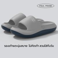 ราคา Paul Frank Ladies Soft สบายเท้าไม่บดรองเท้าแตะน้ําหนักเบา Anti Slip Deo (54410077450)