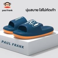 ราคา Paul Frank ผู้ชายผู้หญิง Simple Retro นุ่มน้ําหนักเบารองเท้าแตะหนาSoledสบาย (52309790957)