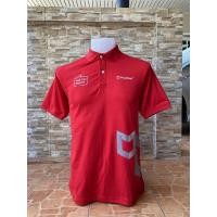 ราคา McAfee เสื้อโปโลพิมพ์ลาย ผ้ายืด หญิง (45104170979)