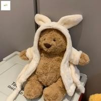 ราคา ตุ๊กตาตุ๊กตาหมีน่ารัก เสื้อคลุมอาบน้ํานุ่ม ปลอบโยน ของเล่นสําหรับเด็กทารก (45709542694)