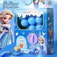 ราคา Frozen Elsa Gacha Machine Blind Box Toy ของขวัญวันเกิดเจ้าหญิงสําหรับเด็กผู้หญิง (57509517874)