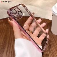 ราคา สําหรับ Vivo V25 V23 V20 SE Pro V25e V23e V21 V21s V21e V19 V17 Neo V15 V11i เคสโทรศัพท์สีชมพูชุบเงา Shining ธุรกิจหรูหราซิลิโคนอ่อนกรณีฝาครอบ (24583883693)
