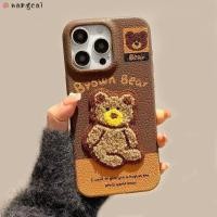 ราคา สําหรับ Huawei Pura 90 Nova 15 Mate 80 Pro Max Ultra 14 Lite 70 Air Pura90 เคสโทรศัพท์ 3D Plush เย็บปักถักร้อย Westie สุนัข Puppy หมี Penguin ฤดูหนาวน่ารักการ์ตูน Soft Casing Cases ฝาครอบ (53610108136