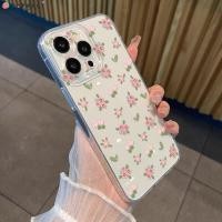 ราคา สําหรับRealme GT7 GT7T GT6 GT6T GT5 GT3 GT2 GT Neo 7 7X 6 5 SE 3T 2 2T GT Master Explorer P3 P1 V23 V23i V15 เคสโทรศัพท์ปลอกดอกไม้สีชมพูฝาครอบดอกไม้สีเขียวกรณีน่ารัก (50502691629)