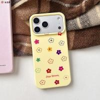 ราคา สําหรับVivo V70 Elite V27 Pro X300 FE X300S X200 S50 Pro Mini Y500i T2 VivoV70 5Gเคสโทรศัพท์น่ารักDopamineสีสันสายดอกไม้Matte Frostedปลอกอ่อนกรณีปกหลัง (46459340182)