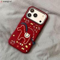 ราคา สําหรับ Samsung Galaxy S25 S24 S23 Plus Ultra FE S25 S24 S23 เคสโทรศัพท์ 2026 สเตอริโอตุ๊กตาปุยเย็บปักถักร้อยม้าจีนปีใหม่ไวน์สีแดงดอกไม้ไฟน่ารักการ์ตูนปลอกกรณีปก (45854446873)