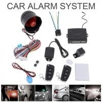 ราคา ระบบสัญญาณกันขโมยรถยนต์อัตโนมัติ 12V สากล (29177249355)