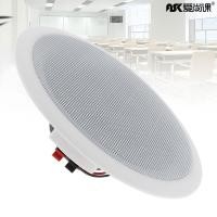 ราคา Ask 515 เครื่องเล่น MP3 ลําโพงติดเพดาน USB 5W ขนาด 5 นิ้ว สําหรับบ้าน ซูเปอร์มาร์เก็ต ร้านอาหาร (1489139417)