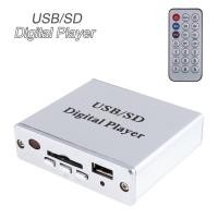 ราคา เครื่องขยายเสียง เครื่องเล่น MP3 SD USB ปุ่มกดอิเล็กทรอนิกส์ 3 ปุ่ม พร้อมรีโมตคอนโทรล สําหรับรถยนต์ (21832601428)