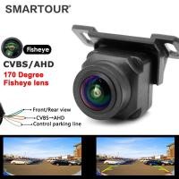 ราคา Smartour กล้องมองหลังรถยนต์ AHD 720P 170 องศา HD สําหรับ Android DVD AHD Monitor (20489937671)