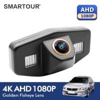 ราคา Ccd HD Fisheye กล้องมองหลังสําหรับ Honda Accord 6 Accord 7 1997 2006 2007 4D ซีดานรถย้อนกลับที่จอดรถ Monitor Night Vision (28265452683)