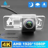 ราคา กล้องมองหลังรถยนต์ 4K AHD 1080P CCD มองเห็นกลางคืน HD สําหรับ BMW 3 Serie 315 318 320 323 325 E46 E39 E53 X3 X5 X6 (17495484617)