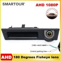 ราคา Trunk Handle AHD 1080P Fisheye รถด้านหลังสําหรับ BMW 2 3 5 7 Series X1 X3 X4 X5 F30 F32 F36 F10 F11 F25 F48 ที่จอดรถย้อนกลับ (28211652851)