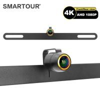 ราคา Smartour 4K AHD 1080P กรอบป้ายทะเบียนรถกล้อง HD Night Vision ย้อนกลับดู CCD Golden Fisheye วงเล็บโลหะกล้องติดรถยนต์ (27612430412)
