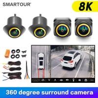 ราคา Ahd 1080P 8K 360 องศาเลนส์ทองกล้องติดรถยนต์รอบทิศทาง HD ขวา ซ้าย ด้านหน้า ด้านหลังดูระบบกล้องสําหรับ Android วิทยุอัตโนมัติ (27560054656)