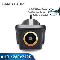 ราคา Smartour HD 720P CVBS 170 องศา CCD Golden Fisheye เลนส์ Starlight Night Vision รถด้านหน้า ด้านหลังกล้องย้อนกลับรถ (25483629335)