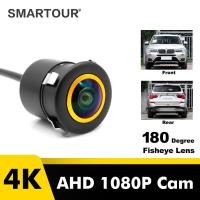 ราคา Golden กล้องมองหลังรถยนต์ AHD 1080P HD มองเห็นกลางคืน IP68 กันน้ํา CCD สําหรับ Myvi G3 2018 24 (22363975007)
