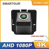 ราคา กล้องมองหลังรถยนต์ 4K AHD 1080P HD Night Vision สําหรับ Mitsubishi Outlander XL Outlander Citroen C Crosser Peugeot 4007 (25419934737)