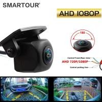 ราคา กล้องมองหลัง HD 4K 720P 1080P AHD เลนส์สีทอง สําหรับรถยนต์ (24907812679)
