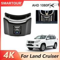 ราคา AHD 1080P รถดูด้านหน้ากล้องสําหรับ Toyota Land Cruiser Prado 150 I20 2008 2018 รถกระจังหน้าติดตั้งกล้องติดตั้ง (55806029314)