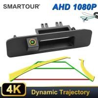 ราคา Track AHD 1080P รถย้อนกลับกล้องสําหรับ Benz W205 Vito W447 W176 ML A180 A200 A260 GLA 250 GLC GLE W117 W166 รถ HD (52100358823)