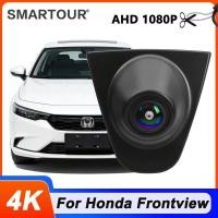 ราคา กล้องสัญลักษณ์รถยนต์สําหรับ Honda Fit CRV Accord Civic City 2006 2011 XR V Odyssey Spirior Crosstou AHD 1080P รถดูด้านหน้ากล้อง (46455266990)