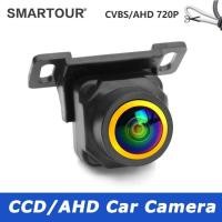ราคา AHD 720P รถดูด้านหลังกล้อง Starlight Night Vision 170 องศาเลนส์ทอง Fisheye เลนส์สําหรับ Android Display เครื่องเล่นวิทยุ (41003441628)