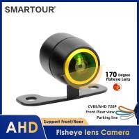 ราคา Ahd กล้องมองหลังรถยนต์ HD Night Vision ย้อนกลับที่จอดรถอัตโนมัติ CCD กันน้ํามุมกว้าง CCD กล้องด้านหน้า (28769171712)