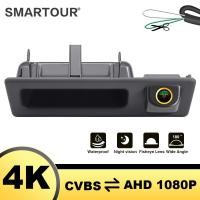 ราคา 4k AHD 1080P รถด้านหลัง Trunk Handle กล้องสําหรับ BMW F10 F11 F30 X3 F25 F31 F46 X1 F48 F22 3 5 Series รถ HD Night Vision (27682702599)