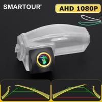 ราคา AHD 1080P แบบไดนามิก Trajectory รถด้านหลังย้อนกลับกล้องสํารองสําหรับ Mazda 3 BK 2003 2009 BL 2009 2013 Mazda2 DE 2007 2015 HD (27591354490)